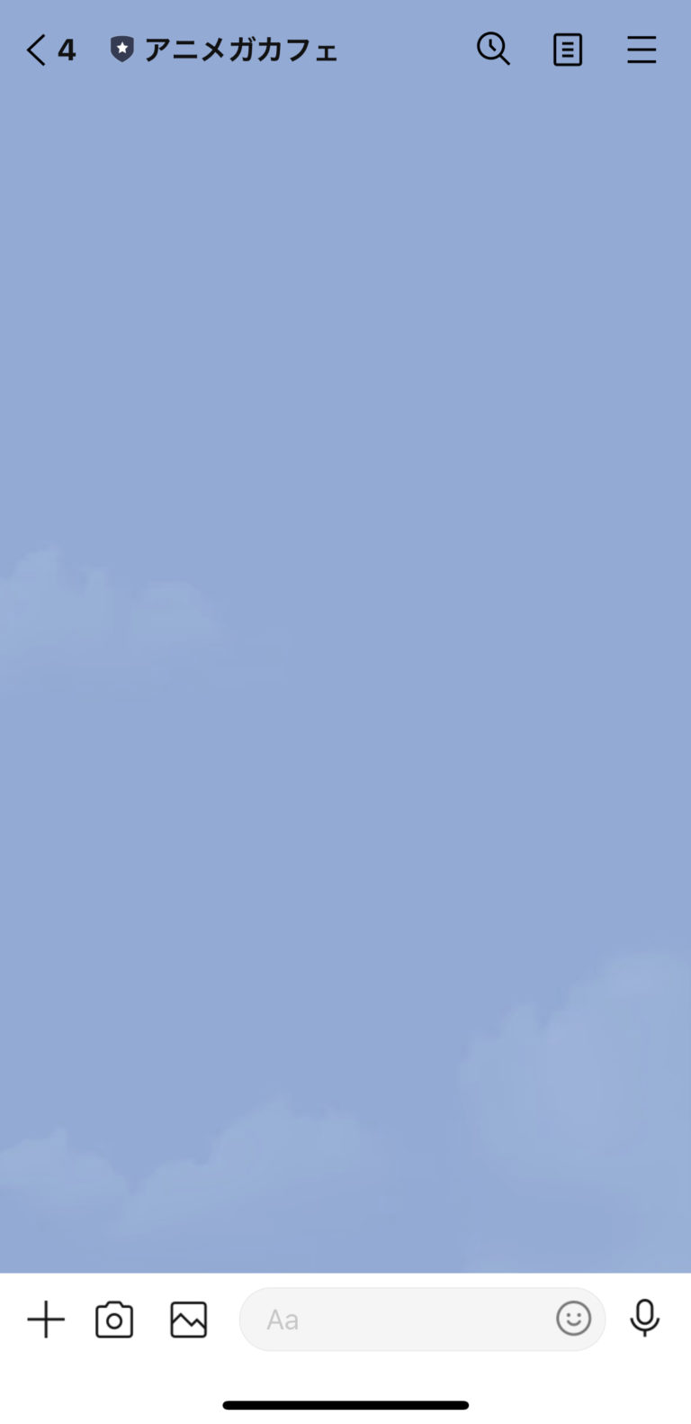 アニメガカフェ