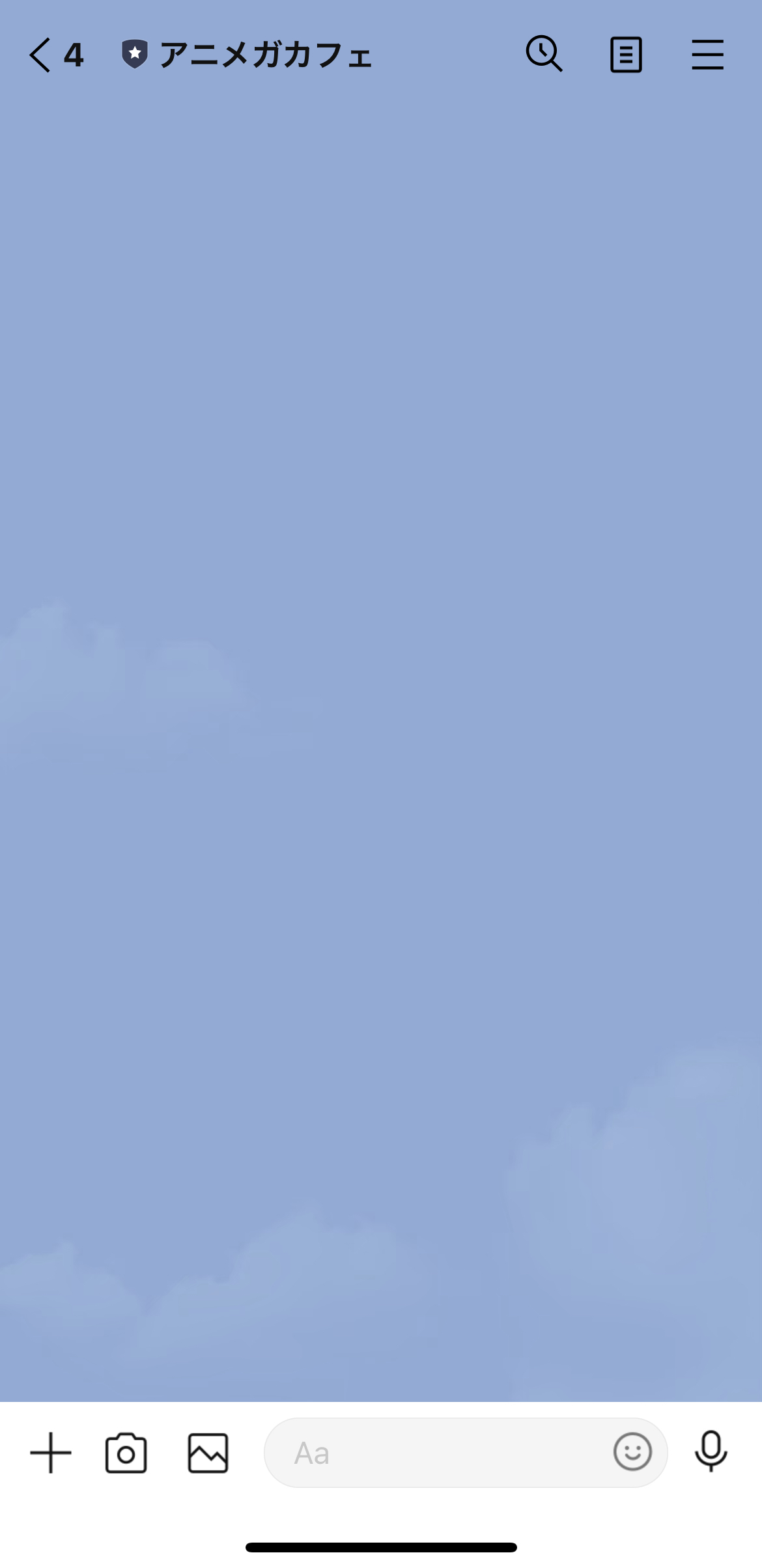 アニメガカフェ