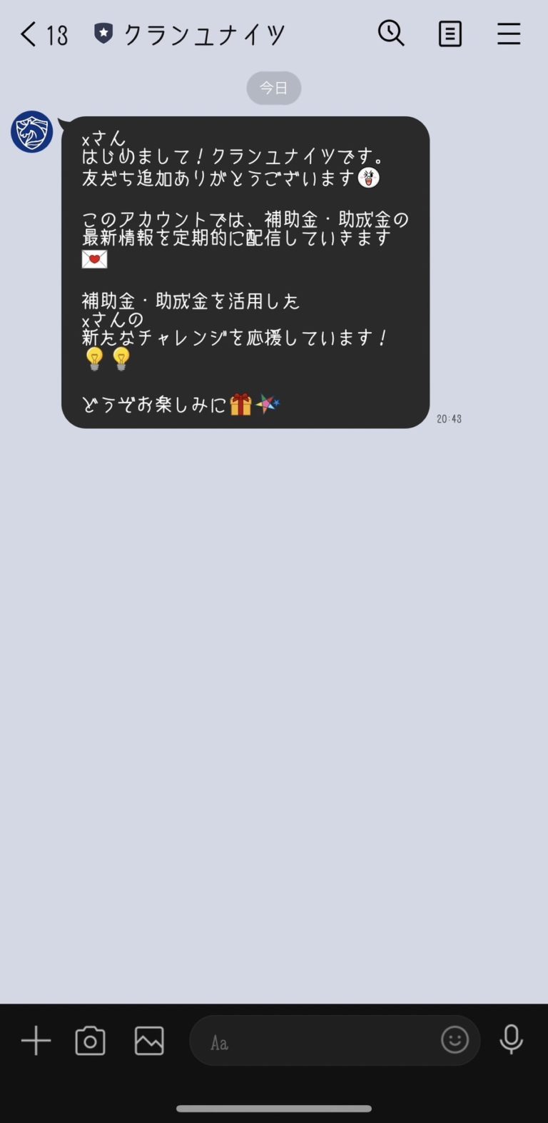 クランユナイツ