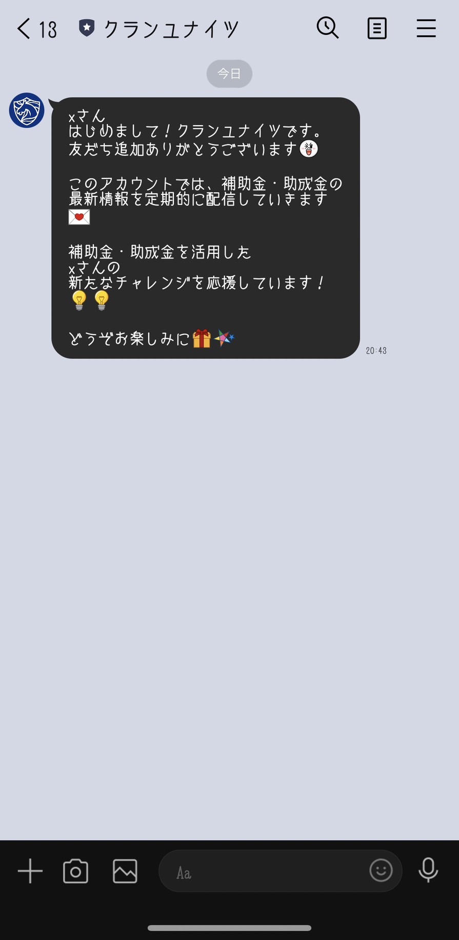 クランユナイツ