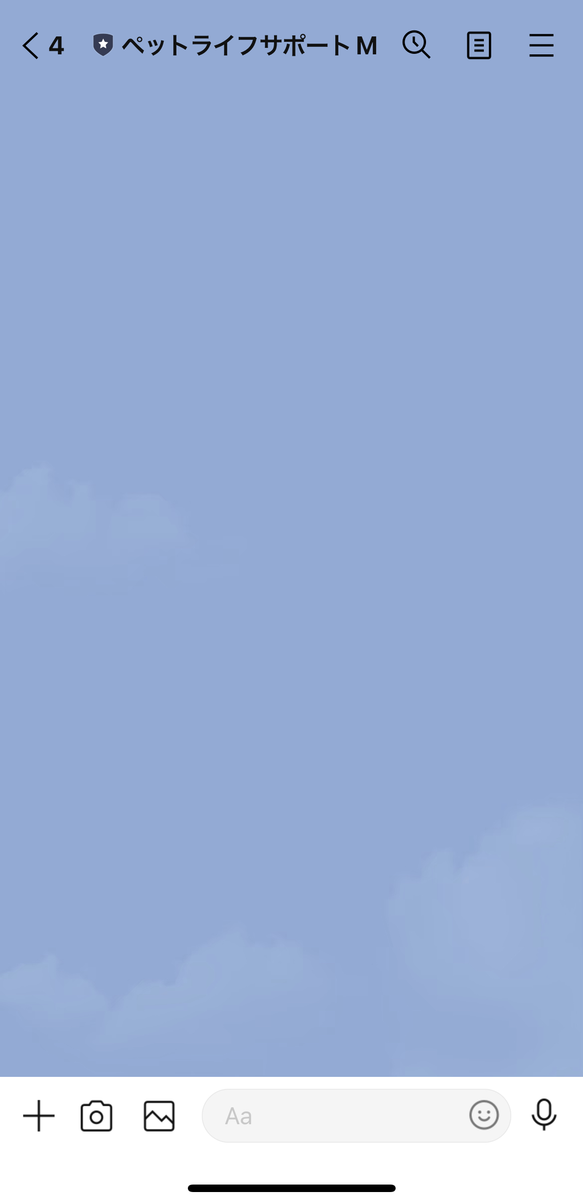 ペットライフサポートM