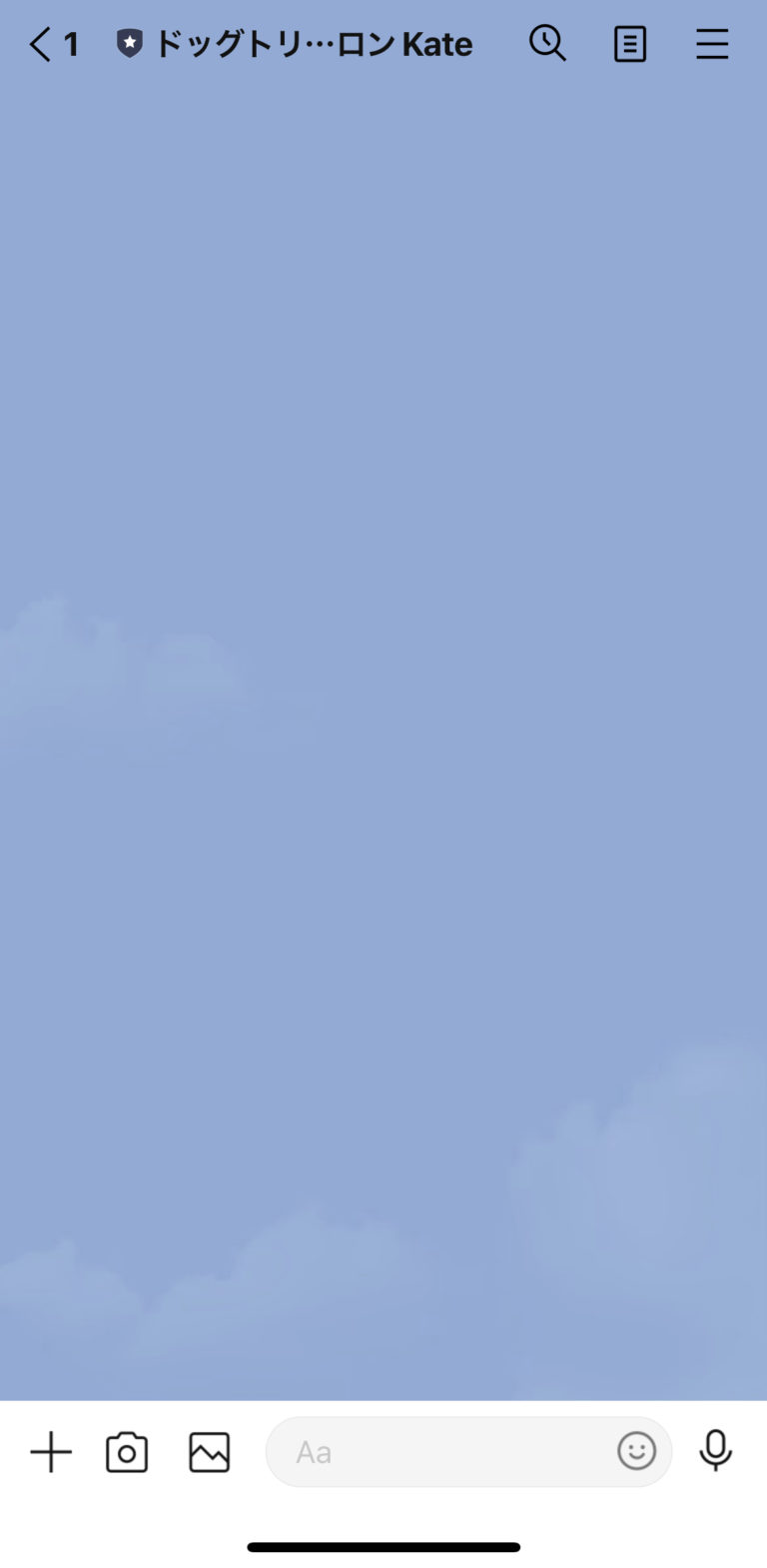 ドッグトリミングサロンKat