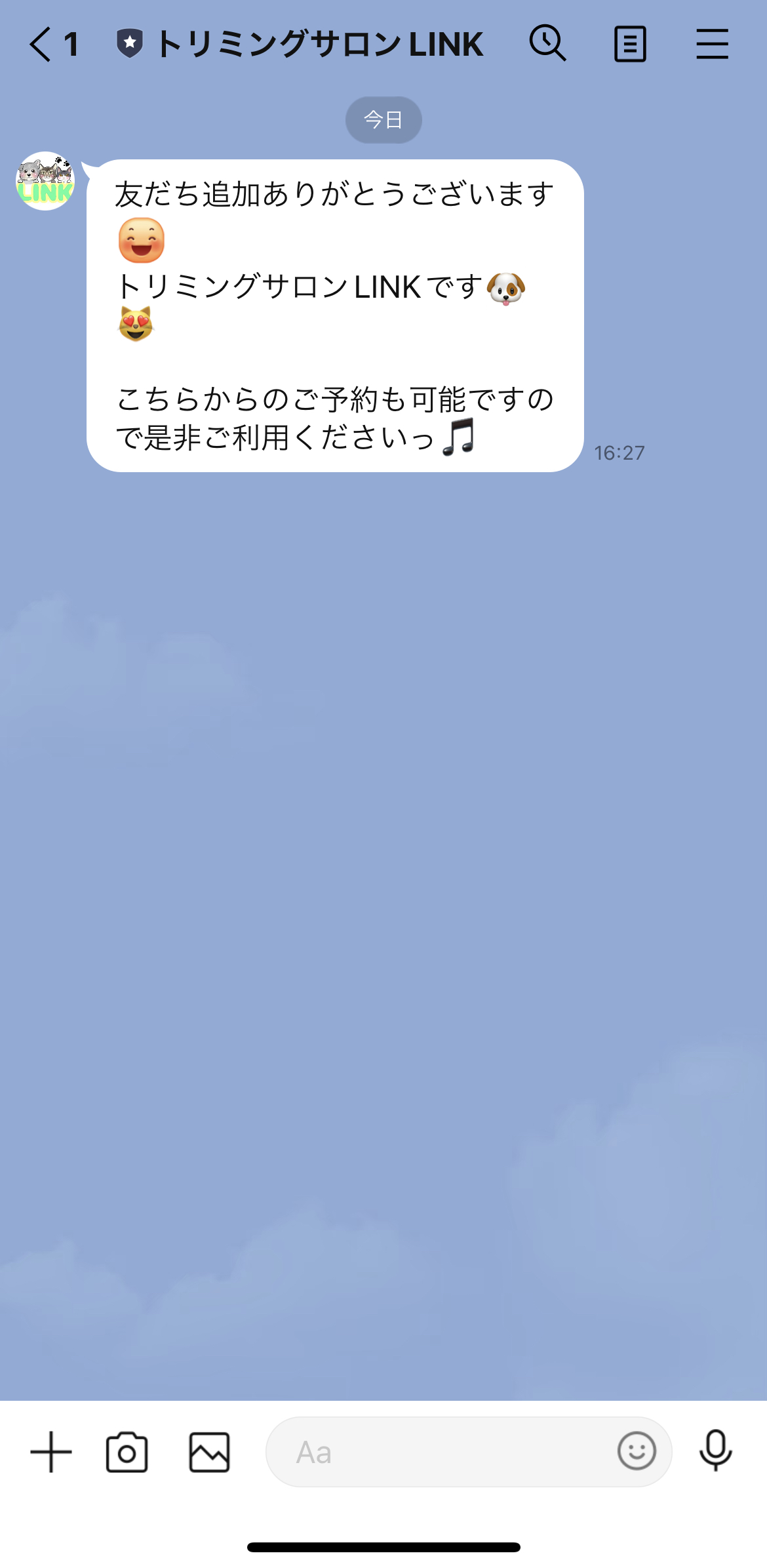 トリミングサロンLINK