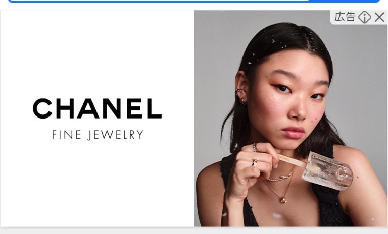 CHANEL　ホリデーシーズン