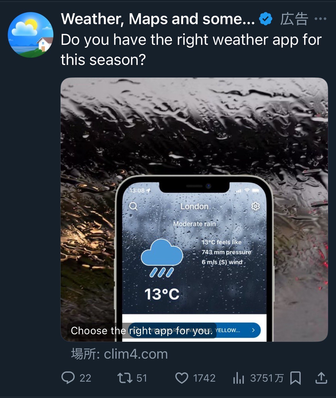 Weather, Maps and some AI